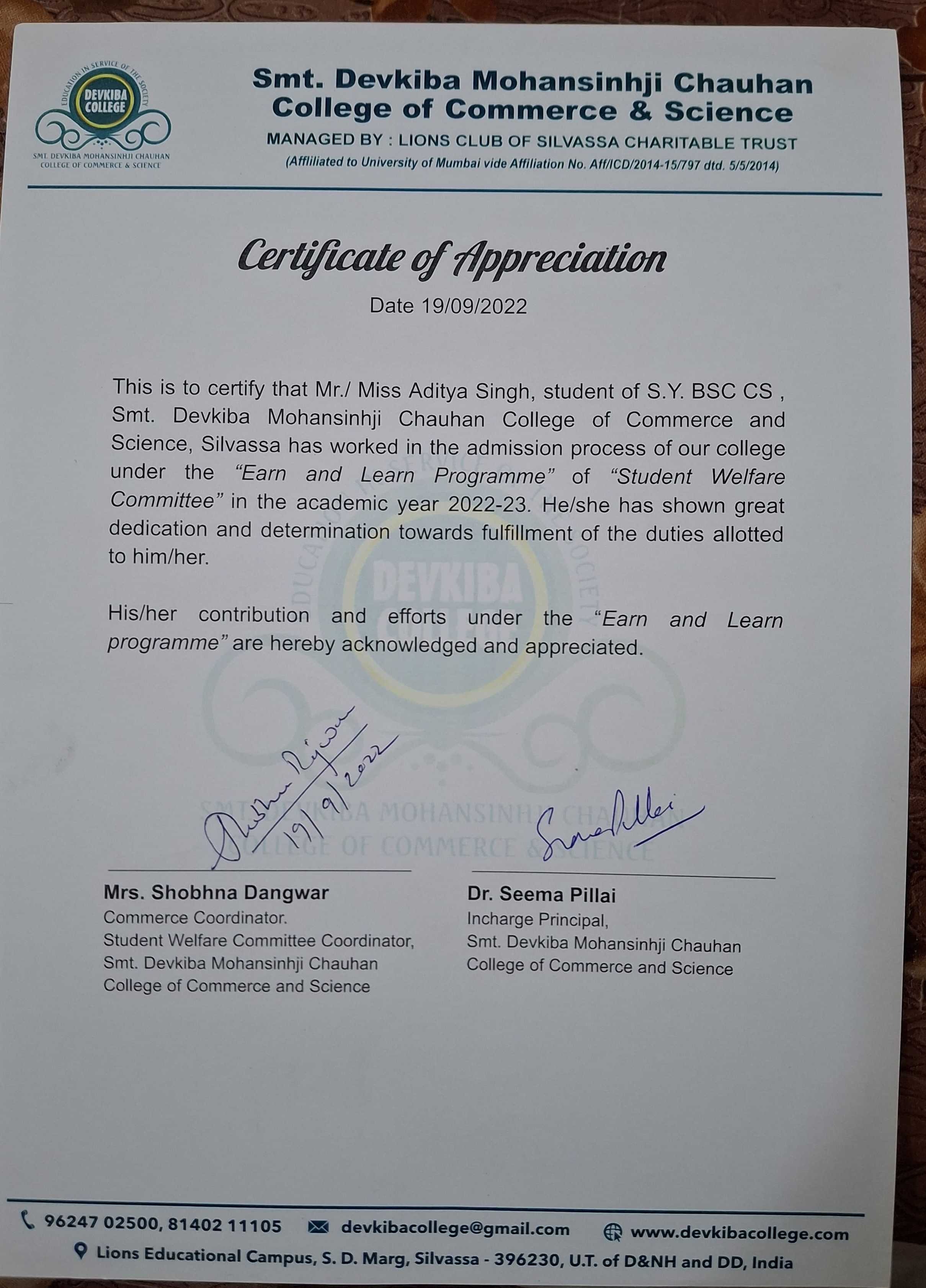 Earn and Learn Program Certificate